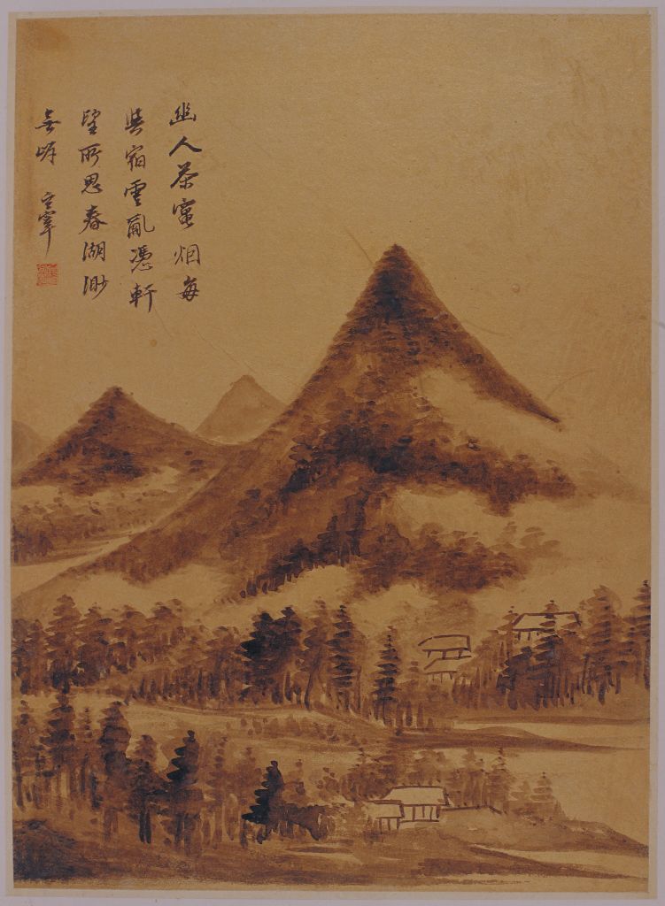 图片[2]-Dong Qichang Landscape Atlas-China Archive